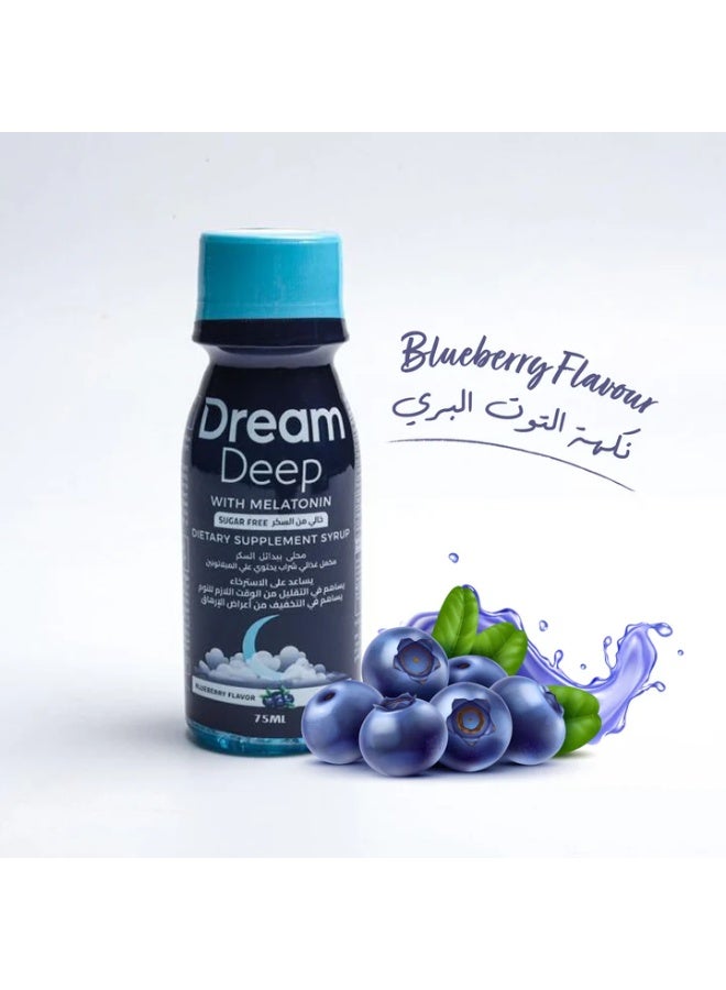 دريم ديب مساعد النوم الطبيعي ماء الميلاتونين 75 مل - Image 5